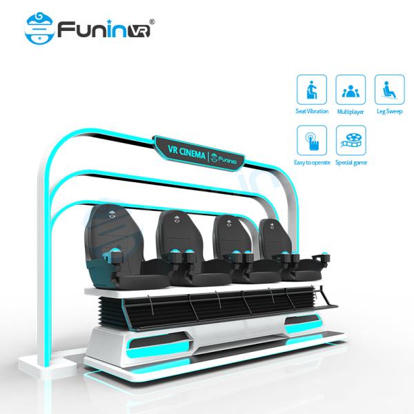 Rich Content Virtual Reality Cinema Games For Kids High Safety Standard Guaranteed