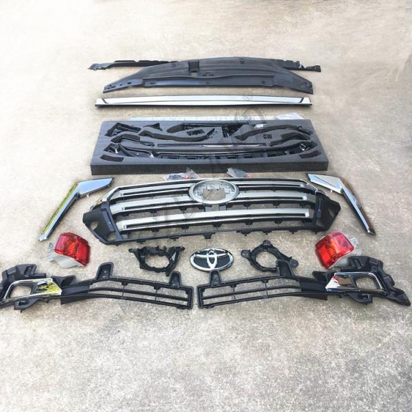 OEM Front Grill Mesh For Toyota Land Cruiser Prado 200 Series 2016 2019 LC200
