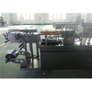 PVC Alu Alu Blister Machine Blister Line Making Forming Sealing Machines DPP-350