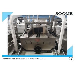 Automatic Partition Assembler Corrugated Box Inserter Machine