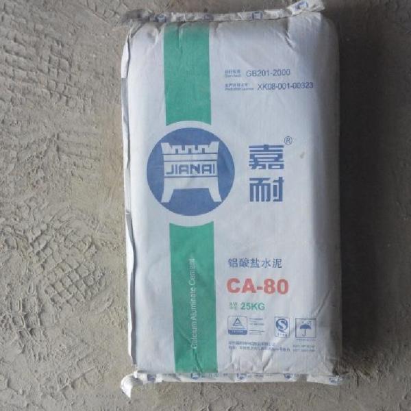 17-35% CaO Content Calcium Aluminate Cement A600 A700 for Refractory Castable and Mortar