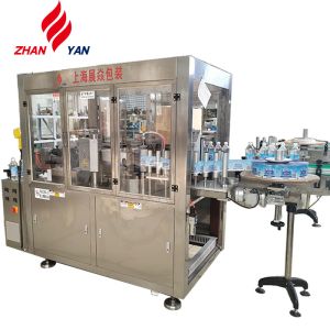 Energy Saving Hot Melt Glue Labeling Machine 2200kg Easy Maintenance