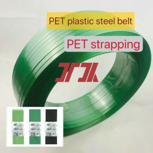 PET plastic bands for automatic machines 9-32mm PET strapping PP/PET straps for