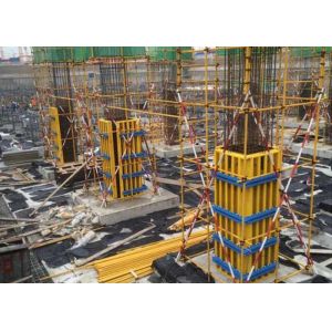 Wholesale Adjustable Circular Column Formwork For Different Architecture from china suppliers