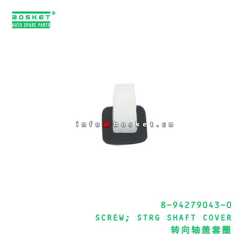 8-94279043-0 Strg Shaft Cover suitable for ISUZU VC46 6UZ1 8942790430