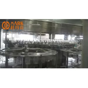 Pineapple / Kiwi Juice Monoblock Filler Capper Machine , Rotary Juice Filling