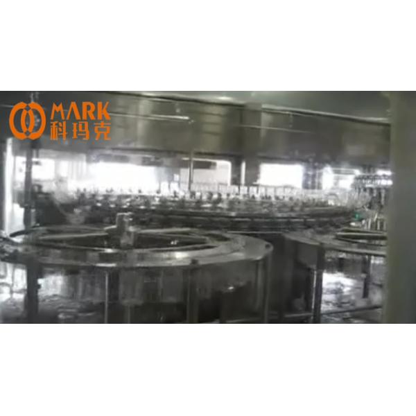 Pineapple / Kiwi Juice Monoblock Filler Capper Machine , Rotary Juice Filling