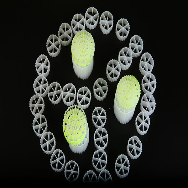 K3 Water Treatment MBBR Bio Media HDPE Bio Cel Colorul Plastic