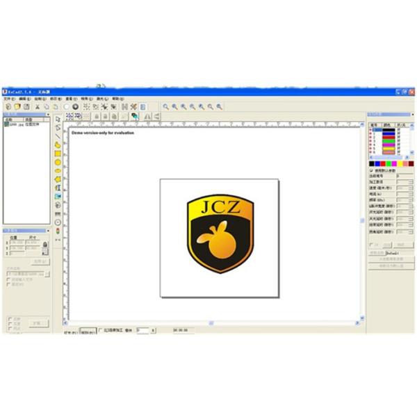 Quality EZCAD2 Laser Engraving Software With Camera / Fly Mark / Double Axis for sale