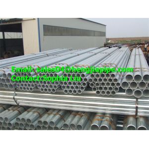 China Specifications of seamless steel pipes on sale