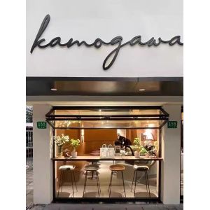 Horizontal Folding Windows with Heat Insulation - Free Samples