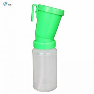 China Cows 300ml Teat Dip Cup Prevention And Treatment Of Mastitis on sale