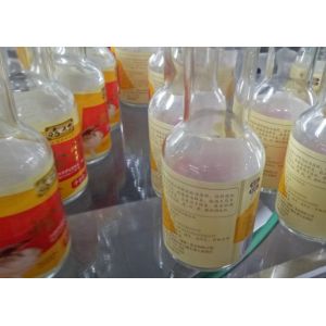 Wine Bottle Jar Labeling Machine / Automatic Bottle Labeler