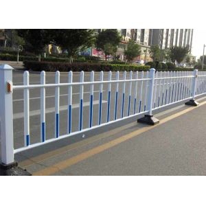 Road Fence Good Solution For Protecting Pedestrians Safe In City Street