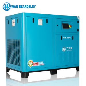 Wholesale Multifunctional Industrial Screw Compressor For Metallurgy And Mining from china suppliers