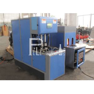 Pure Drink / Drinking / Drinkable Water Bottle Blow Production / Producing