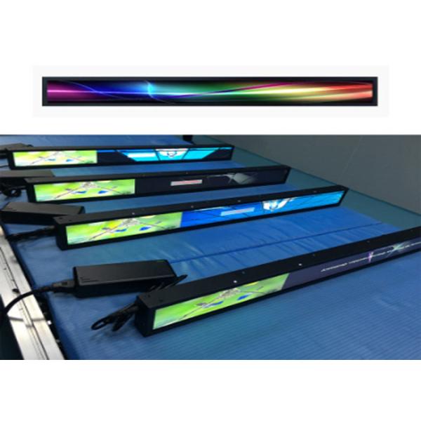 Anti Glare LCD Advertising Display Ultra Wide Stretched Bar Digital Signage 32.5