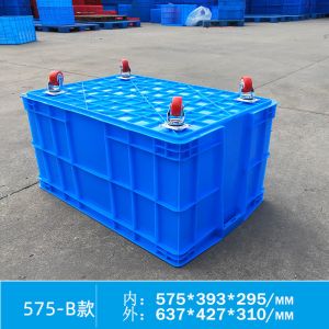 Rolling Storage Box Rolling Storage Box Plastic Storage Bin with Lid and Wheels,