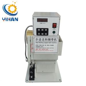 Electrician Copper Strip Wire Crimping Splicing Machine with 30mm Crimping