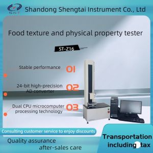 AD Converter Food Texture Analyzer Physical Property ST-Z16 Texture analyzer