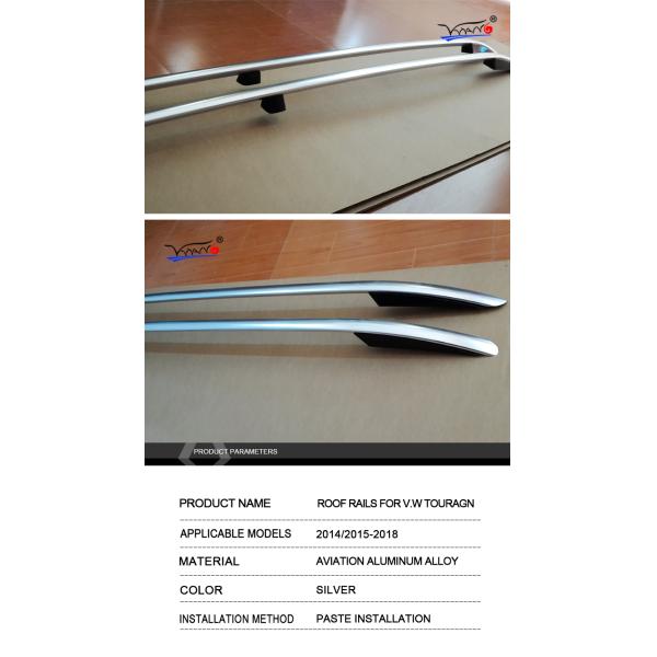 C024 HIGH QUALITY ROOF RAILS SIDE RAILS FOR V.W TOURAN ALUMINIUM ALLOY SILVER