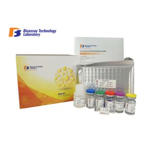 Wholesale High Precision and Sensitivity DPD ELISA Kit with 96 Well from china suppliers