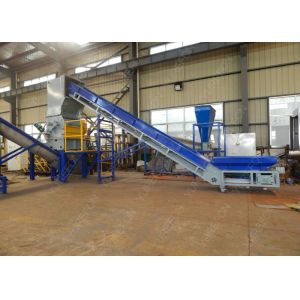 Low Consumption Plastic Washing Recycling Machine Automatic For Waste PE PP Film