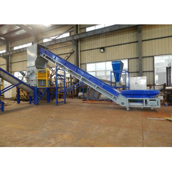 Low Consumption Plastic Washing Recycling Machine Automatic For Waste PE PP Film