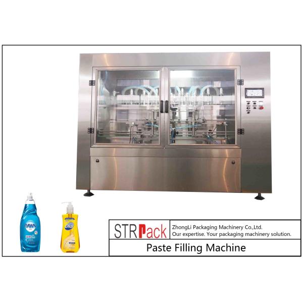 Quality High Accuracy Paste Filling Machine , Liquid Soap / Shampoo Filling Machine for sale