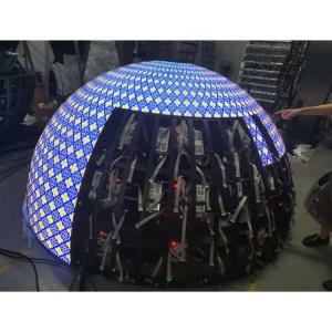 China Video/Text/Image Display Function Sphere LED Display with Convenient Backside Service Maintenance on sale
