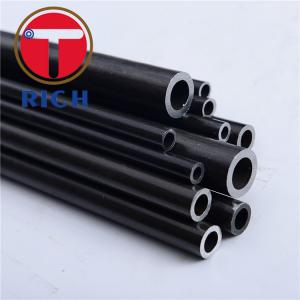 Wholesale Cold Drawn 17mm High Precision Steel Tube ST52 DIN2391 Tube Seamless Pipe from china suppliers