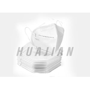 Anti PM2.5 Dustproof Earloop 6.5g KN95 Face Mask Disposable
