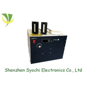 Water Cooled LED UV Lamp For Printing Machine 5-32V DC Extra Long Life 20000h