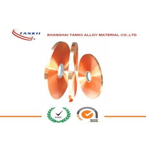 C11000 C1100 C101 Pure Copper Sheet Cu - ETP R - Cu57 0.001 - 5mm * 0.5 - 1000mm