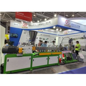 High Quality Plastic Granulating Machine Underwater Twin Screw Extruder PP