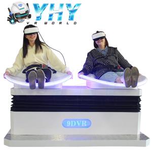China FRP Shape VR Arcade Equipment 60HZ Double Players 3D Virtual Reality Simulator on sale