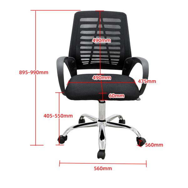 Student Staff Black Mesh Office Chair Conference Reception Simple Swivel Chair