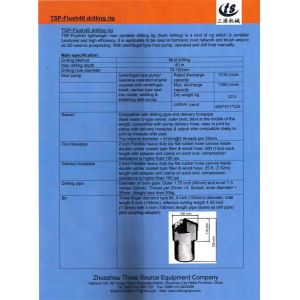 TSP-Flush40 drilling rig for shothole