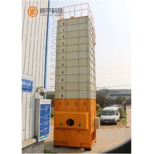 Industrial Grain Drying Machine 15ton/batch For Parboiled Rice 7.87kw