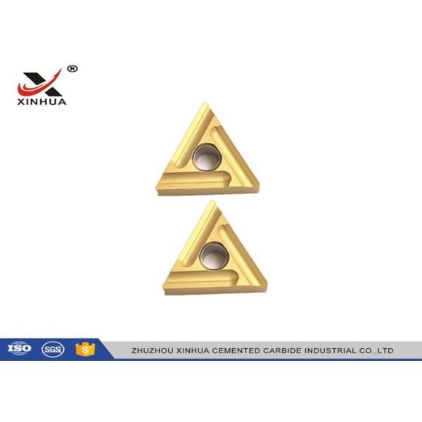 Custom Triangle Carbide Inserts TNMG160404L- FS For Rough Machining