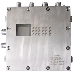 Programmable Automatic Fire Alarm And Extinguishing System Explosion Proof
