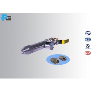 2.5-3 M IP Testing Equipment , Handheld Jet Nozzle Lab Calibration Certification