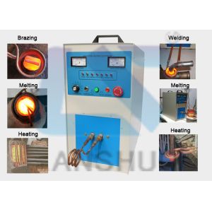 Energy Saving Induction Brazing Equipment / Welding Machine 30kw Power