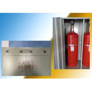 180L Low Toxicity FM-200 Fire Suppression System for Electrical Cabinets