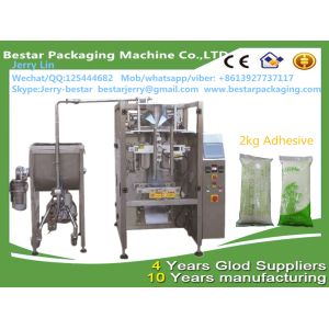 Sachet Paste Hotpot Seasoning Sauce Packaging Machine bestar packaging machine