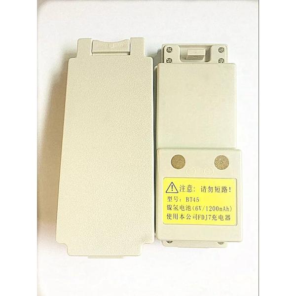 Topcon, Sokkia Digital Theodolite battery with Beige Color Digital Theodolite