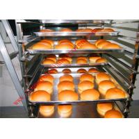 China Bread Cake 16 Trays Gas Diesel Rotary Rack Oven Digital Control Long Life for sale