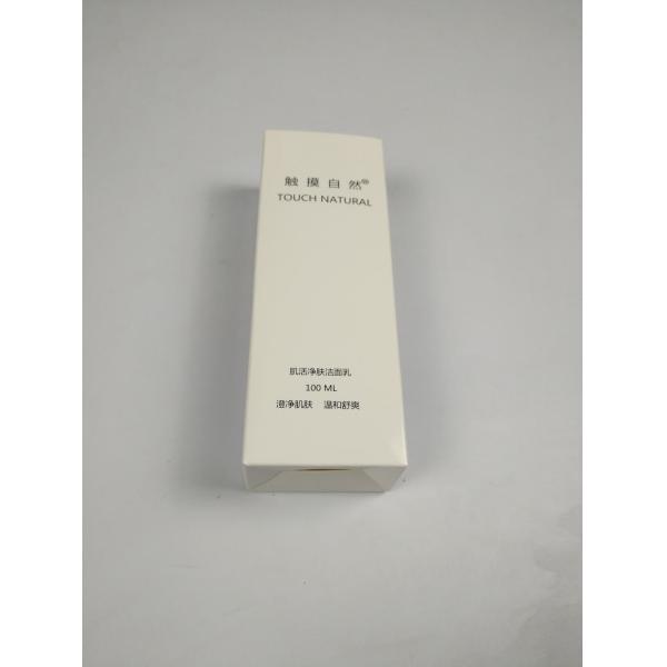 Eco Friendly Make up Packaging Case for Shipping Method By Sea / Air / Express