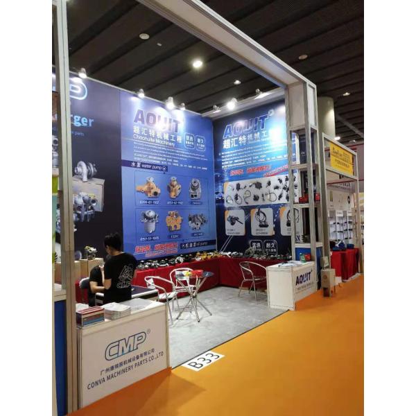 1-13100-244-1 Engine Oil Pumps