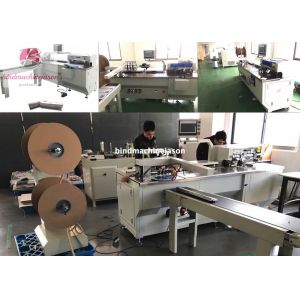 Double ring wire binding machine with hole punching function PBW580